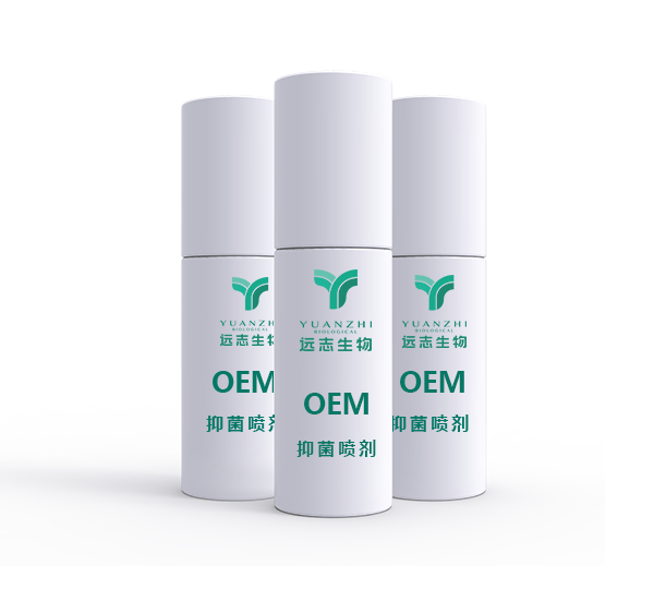 女性清(qing)潔抑菌噴劑OEM/ODM