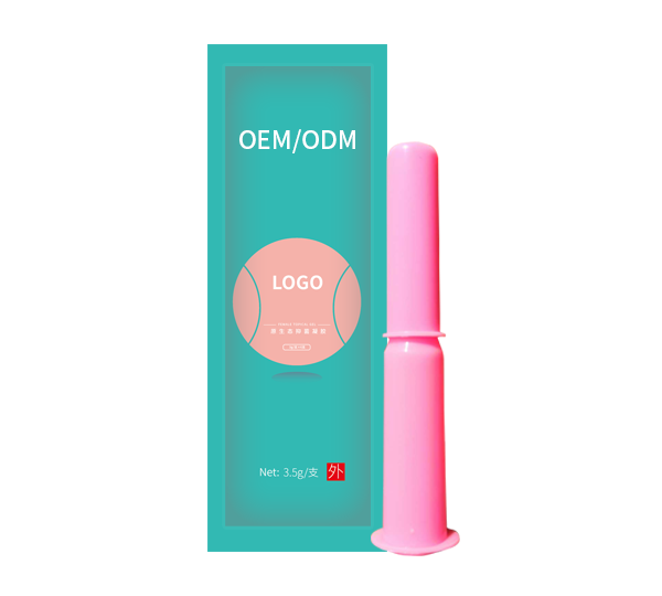 殼(ke)聚(ju)糖抑菌凝(ning)膠OEM/ODM
